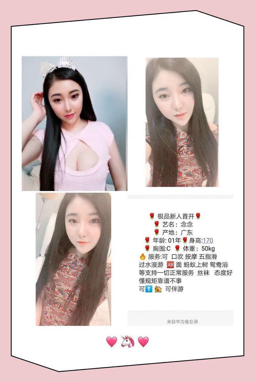 我们唇语影像untrimmed